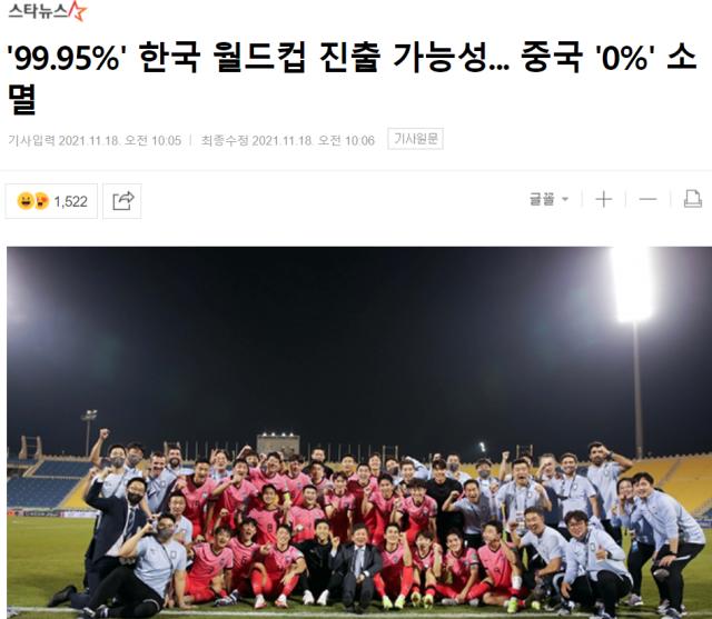 1637237581371002175.png 微信图片_20211118201200.png